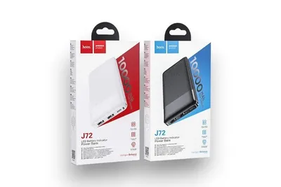 Phone charger Power Bank HOCO J72 10000mAh