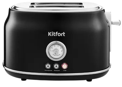Toaster Kitfort KT-2038-1