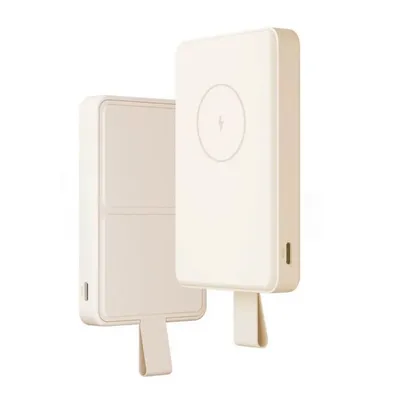 Magnetic Power Bank 6000mAh WPB0620MI BHR9074GL