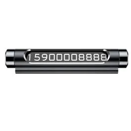 Parking accessory Baseus Metal parking Number ACNUM-01