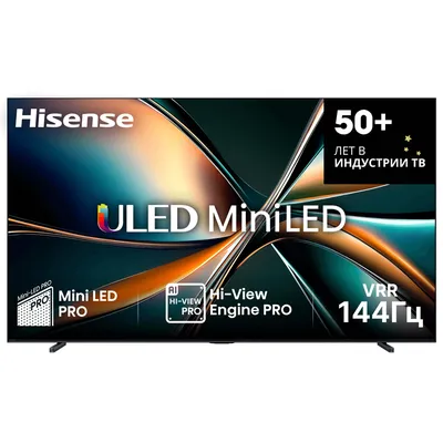 TV Hisense 100U7Q
