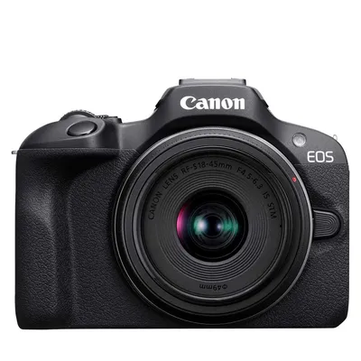 Digital photo camera EOS R100 RF-S 18-45 RF 75-300 SEE