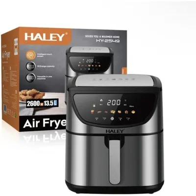 Air grill HALEY HY-2549