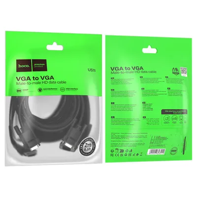 Մալուխ Hoco US11 VGA to VGA 2m