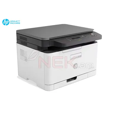 HP Color Laser MFP 178nw