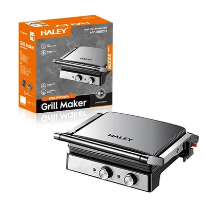 Toaster HALEY HY-8603