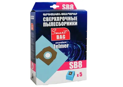 Vacuum dust bag SMART BAG SB8 X5