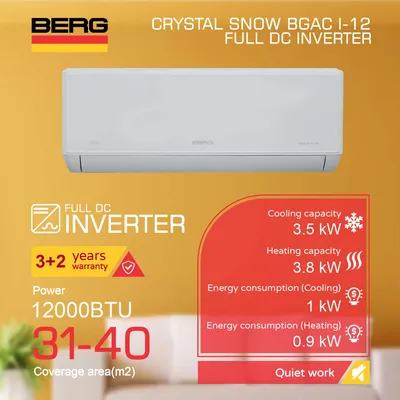 Air conditioner BERG CRYSTAL SNOW BGAC I-12 T