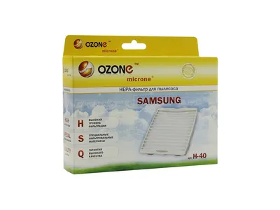 Փոշեկուլի ֆիլտր OZONE H-40 HEPA