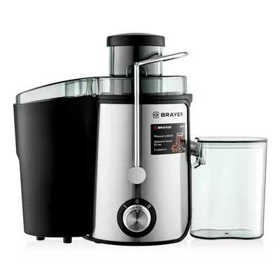 Juicer BR1711