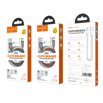 Charging cable Hoco Micro U74