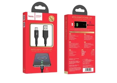 Charging cable Hoco Type-c U79