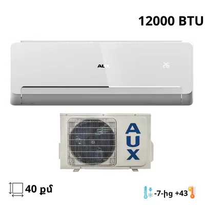 AUX ASW-H12A4 CCR3DI Air conditioner
