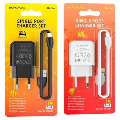 Charger Borofone iPhone BA64A