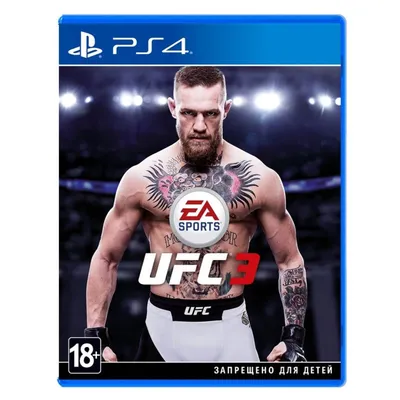 PlayStation 4 UFC 3