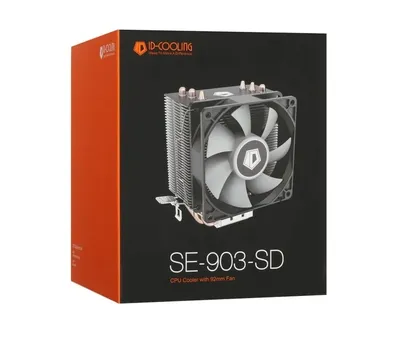 SE-903-SD