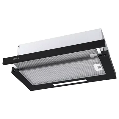 Built-in telescopic cooker hood Korting KHP 6512 N