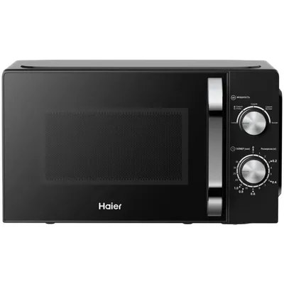 Haier HMB HMB-MM208BA