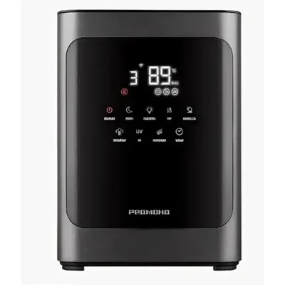 Air humidifier Redmond REDMOND HF2201S