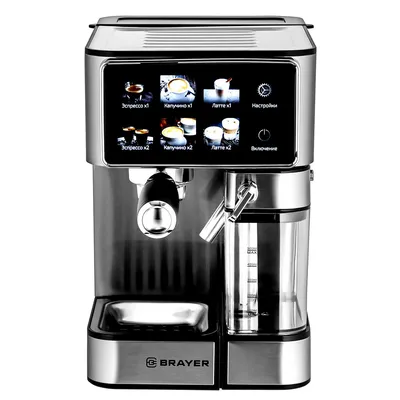 Semi-automatic coffee machine BRAYER BR1149