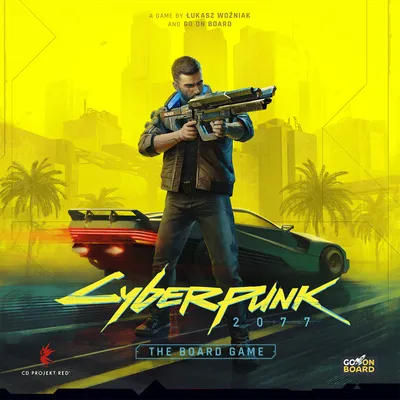 PS5 Disc Cyberpunk 2077