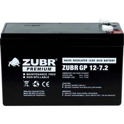 UPS Battery Zubr 12V 7.2Ah