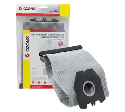 Vcl dust bag OZONE MX-54
