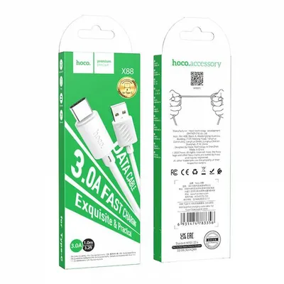 Charging cable Hoco Type-c x88 2M