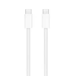 Charging cable USB-C Charge Cable A2794 MYQT3 240W