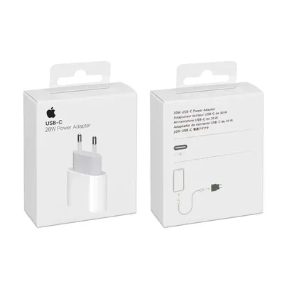 Charger 20W
