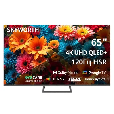 TV SKYWORTH 65Q67H