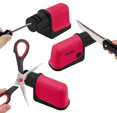 Electric knife sharpener Kitfort KT-4099-1