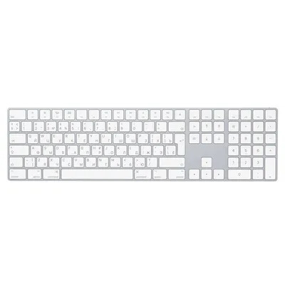 Keyboard Magic Keyboard witch Numeric Keypad A1843