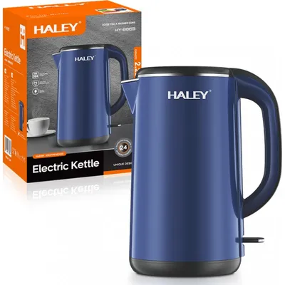 Kettle HALEY HY-8863