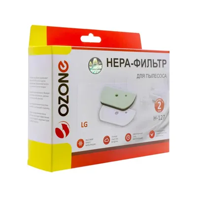Vacuum filter OZONE H-127