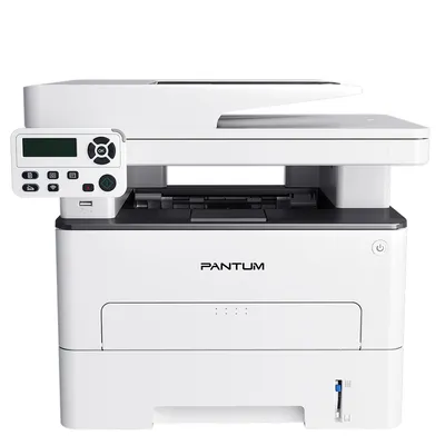 Printer PANTUM M7100DW