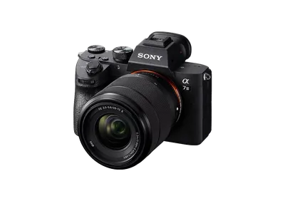 A7 III M KIT 28-70 II