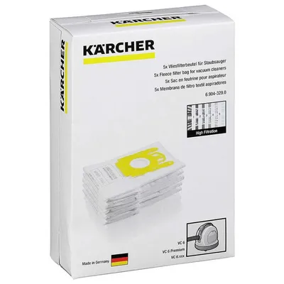 Փոշեկուլի փոշու պարկ KARCHER FILTER BAGS FOR VC 6 6.904-329.0
