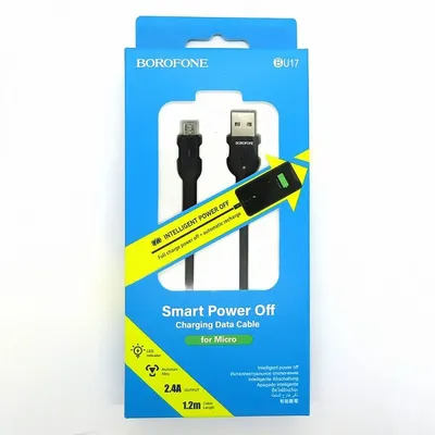 Charging cable BOROFONE BU17