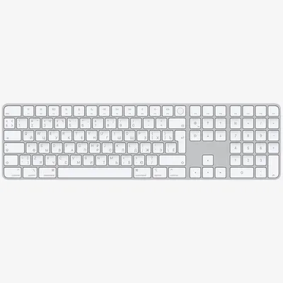 Magic Keyboard with Touch ID and Numeric Keypad for Mac computers with silicon - Russian