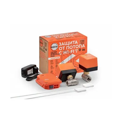 Water leak protection system Gidrolock WaterStop WiFi 31019092