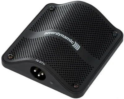 Bass drum microphone Beyerdynamic TG D71