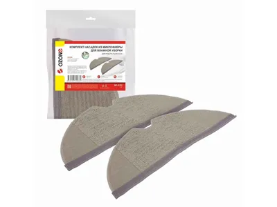 Vacuum filter OZONE MOP MP-X192 FOR VCL ROBOT
