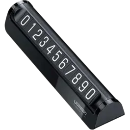 Ugreen Car Temporary Parking CardDual Number 60326