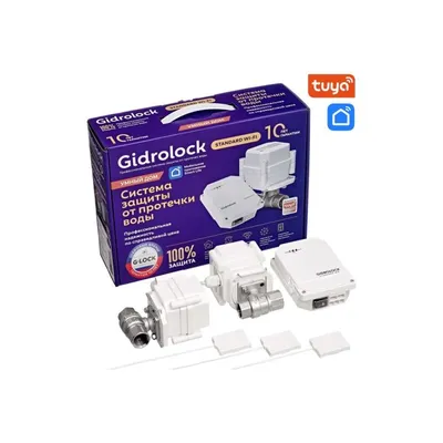Water leak protection system Gidrolock Standart WiFi G-Lock 32101062