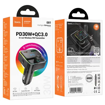 Car charger Hoco E81 30W