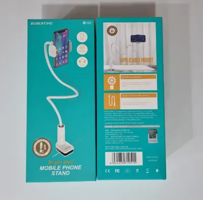 Phone stand Borofone BH23