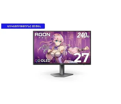 AOC Agon Pro 27 AG276QZD2 OLED