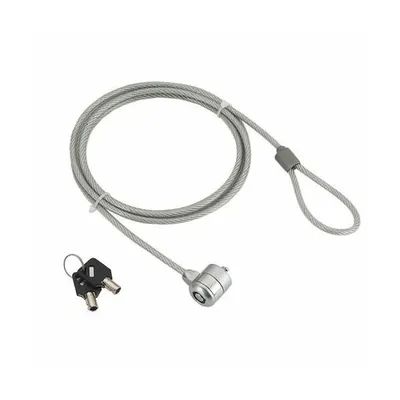 Metal lock cable Gembird LK-K-01