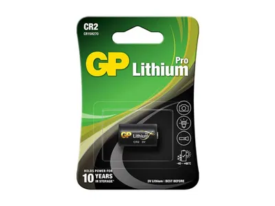 Battery GP CR2-2UE1